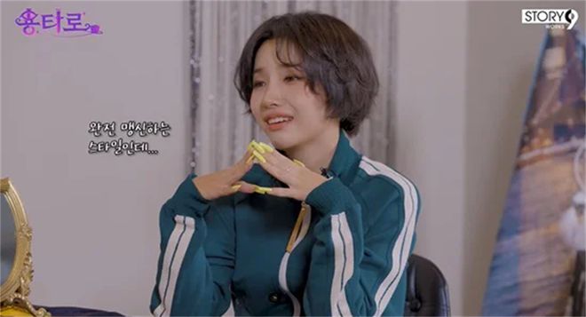 做双眼皮坦言已经纠结了四年开元棋牌韩国知名女星明年要(图2)