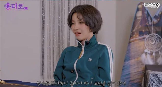 做双眼皮坦言已经纠结了四年开元棋牌韩国知名女星明年要(图3)