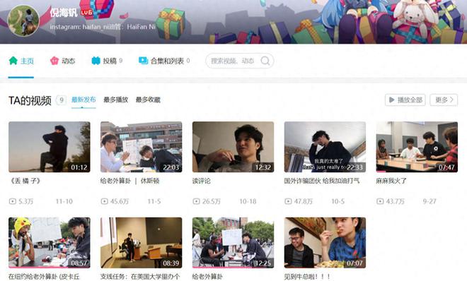 国街头算卦爆红精准度让老外直呼OMG开元ky棋牌神秘的东方力量！网友在美(图5)