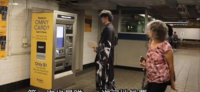 国街头算卦爆红精准度让老外直呼OMG开元ky棋牌神秘的东方力量！网友在美(图11)