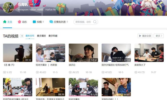国街头算卦爆红精准度让老外直呼OMG开元ky棋牌神秘的东方力量！网友在美(图12)