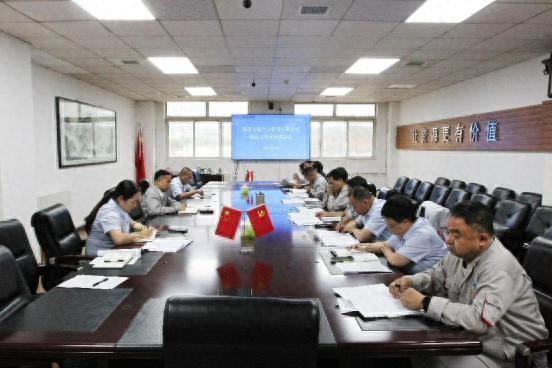 务实担当 打造企业文化新阵地开元棋牌网站陕西美鑫：凝心聚力(图2)
