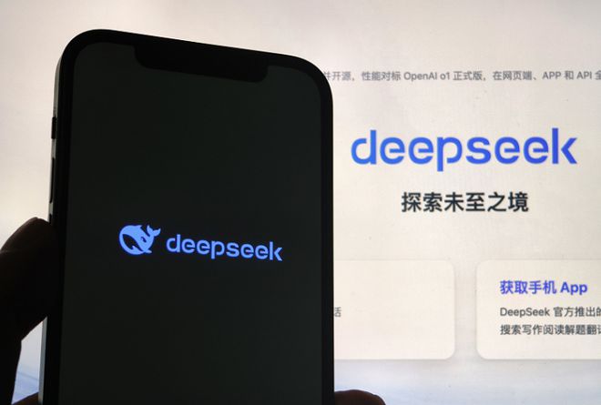 AI时代将优先淘汰五类岗位有你吗？开元棋牌网站DeepSeek预测(图6)