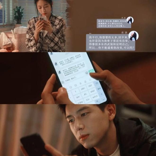生意瞄准年轻人的钱包开元棋牌2万亿元的大(图11)