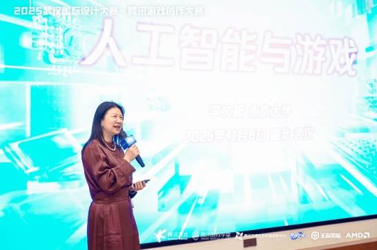 奖席位 2025腾讯游戏创作大赛获奖结果揭晓开元棋牌海内外5744个创意作品争夺85获(图8)