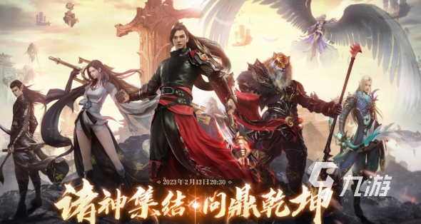 的优质塔罗牌游戏推荐合集开元棋牌2025年值得(图2) 的优质塔罗牌游戏推荐合集开元棋牌2025年值得(图2)