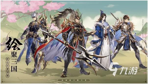 的优质塔罗牌游戏推荐合集开元棋牌2025年值得(图3) 的优质塔罗牌游戏推荐合集开元棋牌2025年值得(图3)